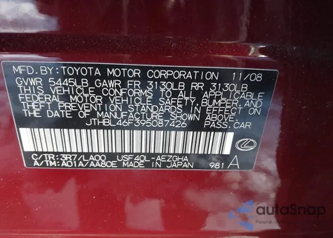 2009 Lexus Ls 460 из США, поврежденный, VIN JTHBL46F395087426